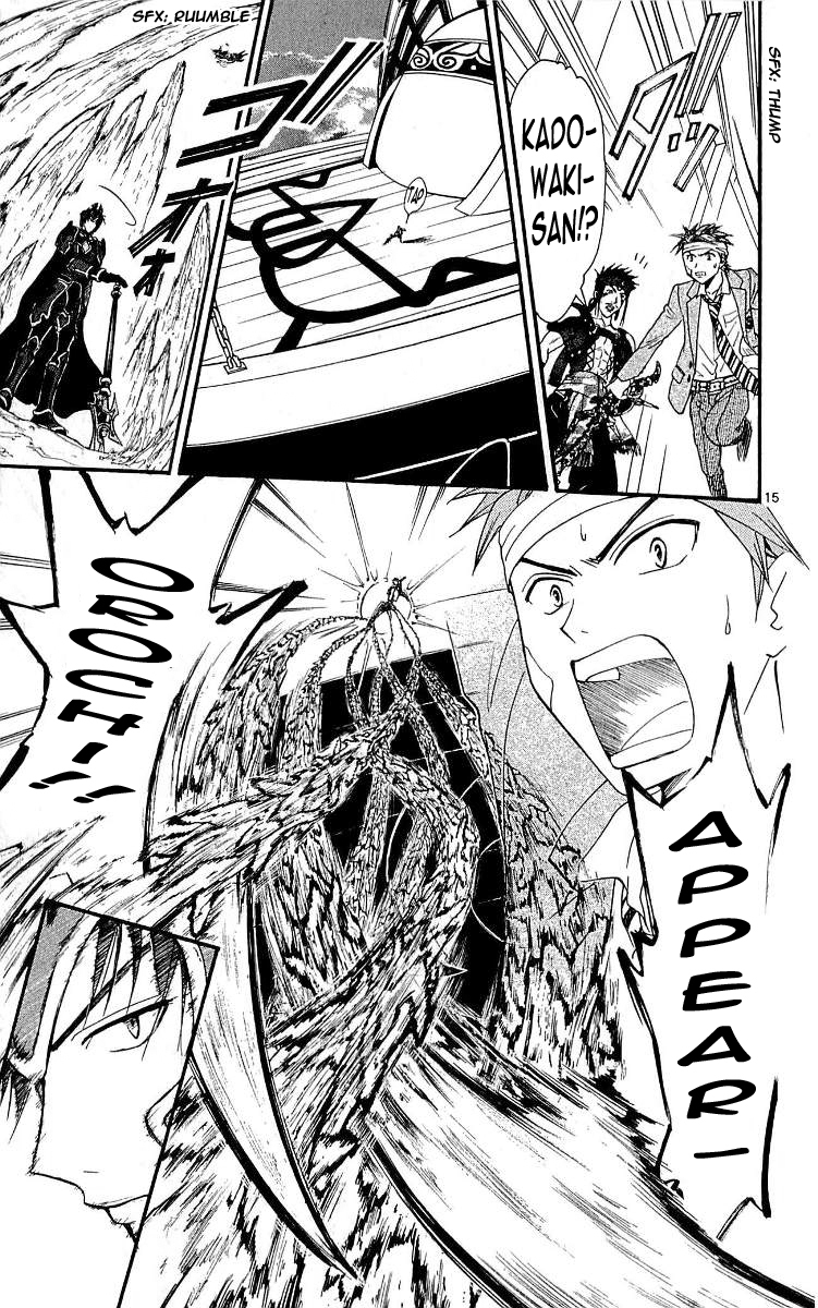 Arata Kangatari Chapter 107 page 15 - Chapter 107