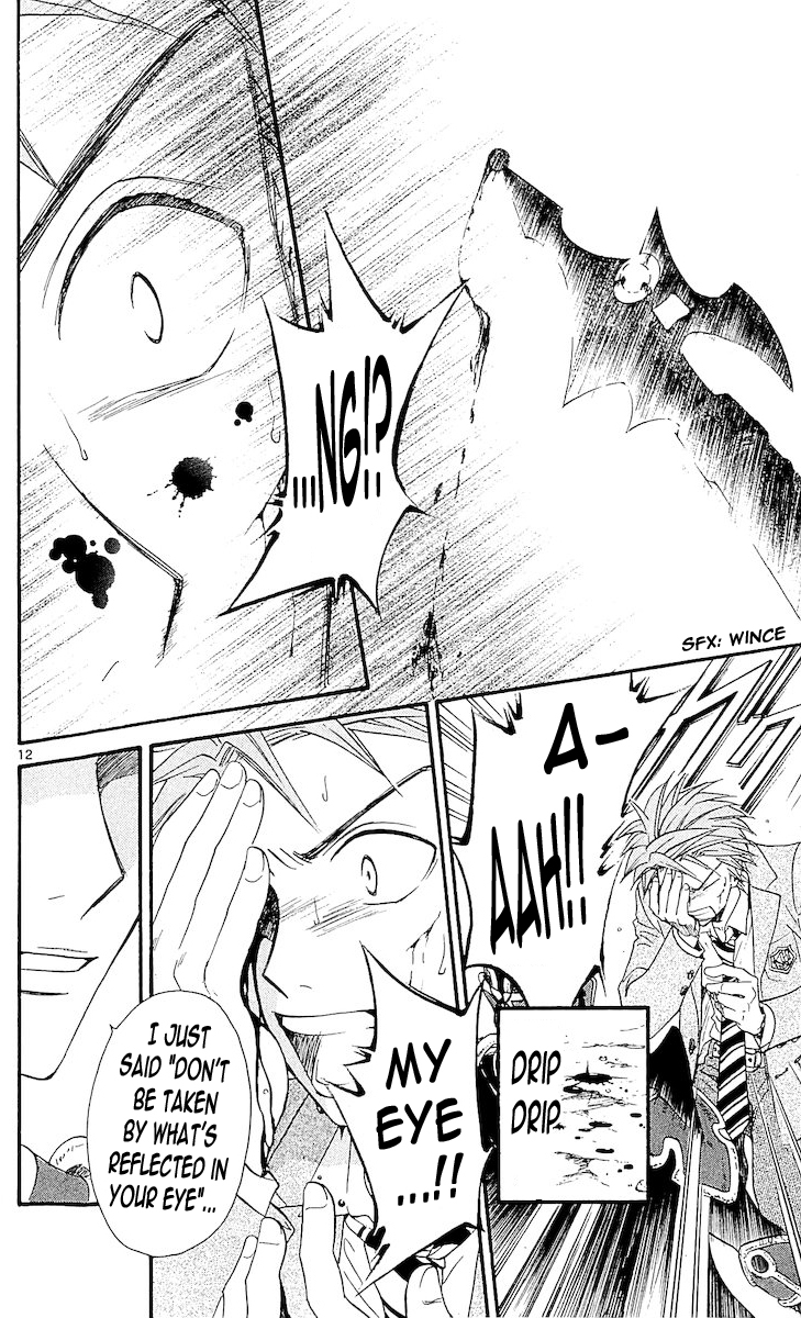 Arata Kangatari Chapter 108 page 11 - Chapter 108