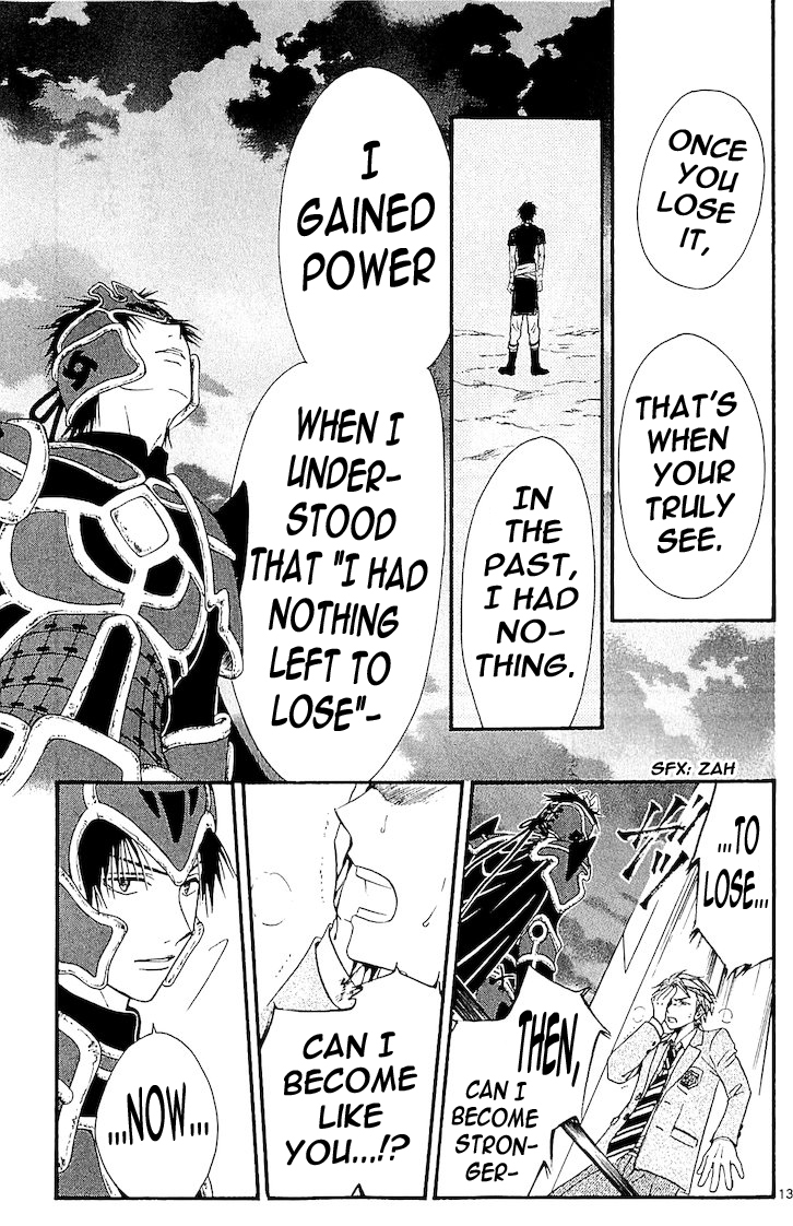 Arata Kangatari Chapter 108 page 12 - Chapter 108