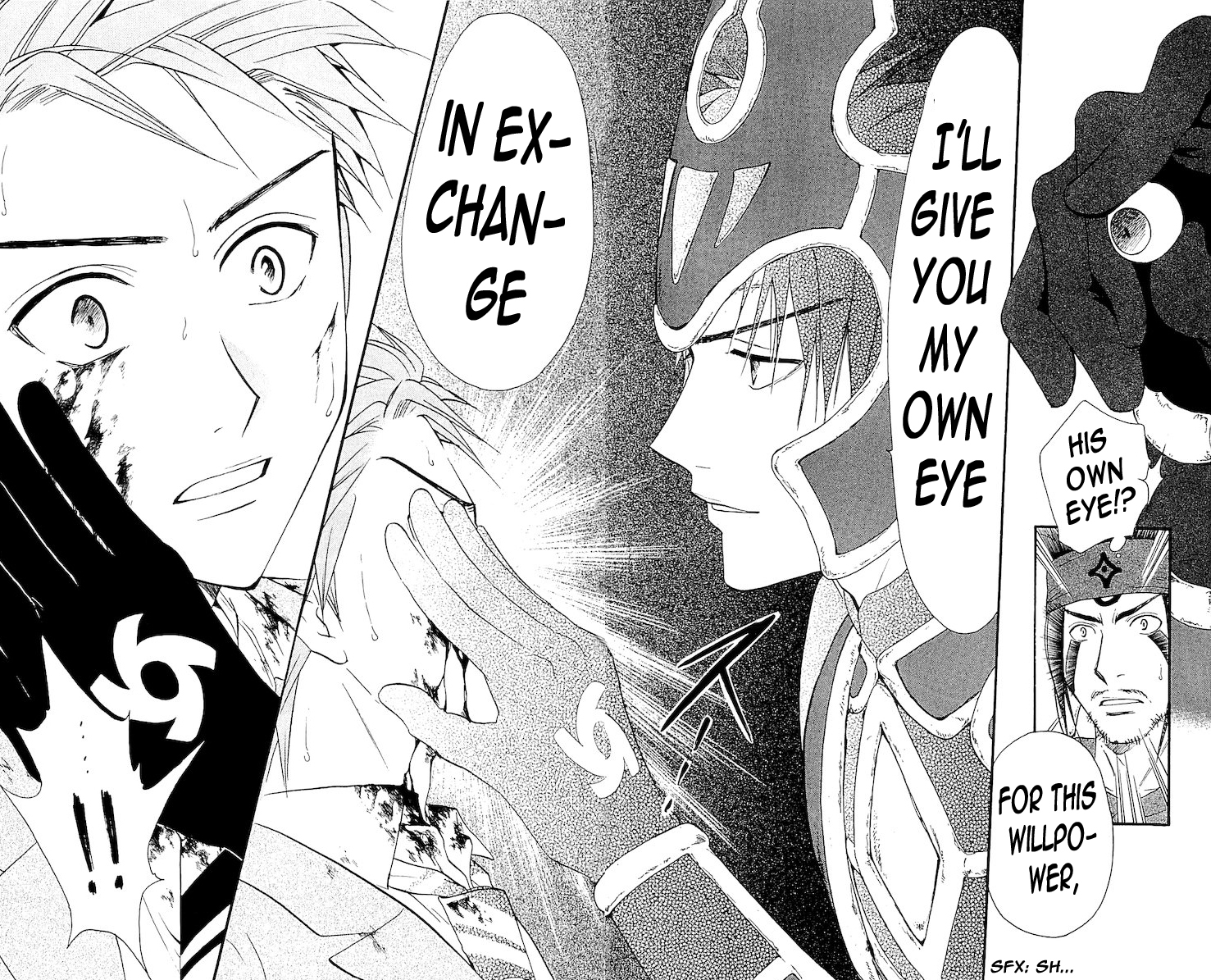 Arata Kangatari Chapter 108 page 15 - Chapter 108