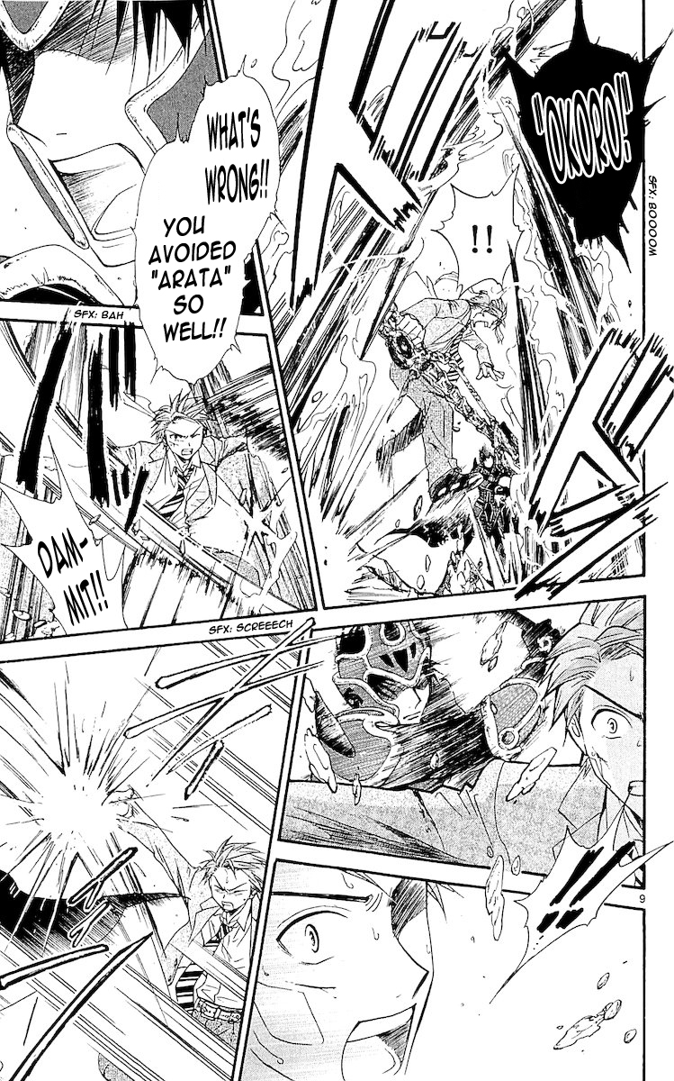 Arata Kangatari Chapter 108 page 8 - Chapter 108