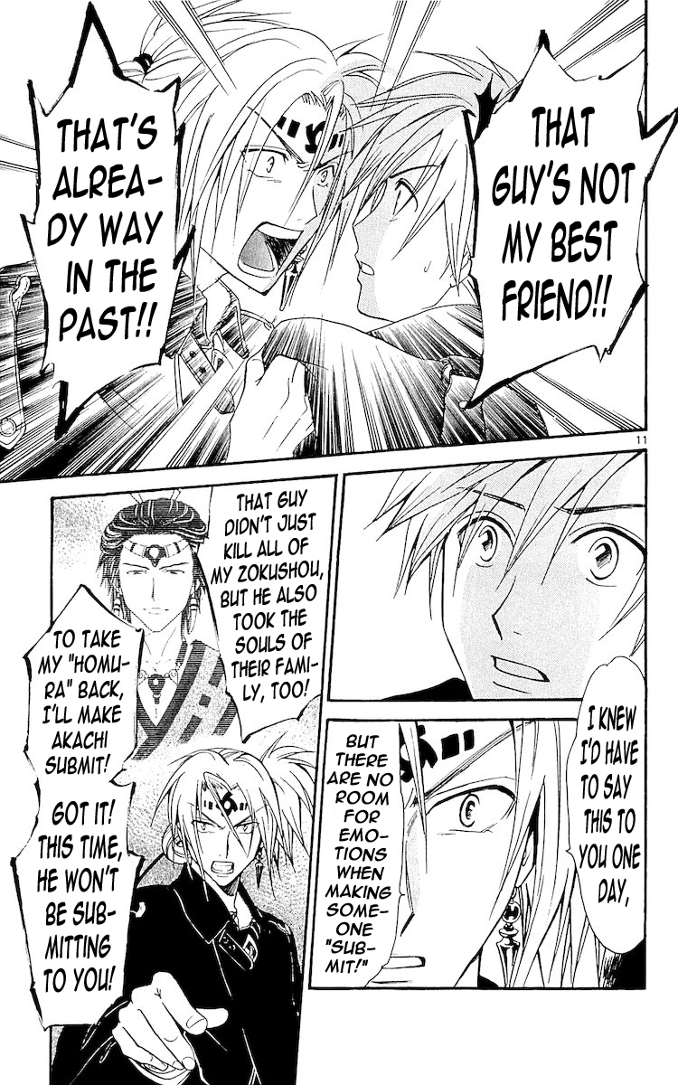 Arata Kangatari Chapter 109 page 10 - Chapter 109