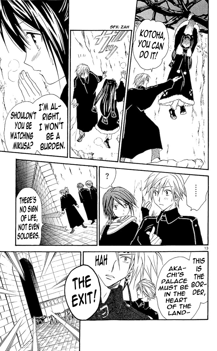 Arata Kangatari Chapter 109 page 12 - Chapter 109
