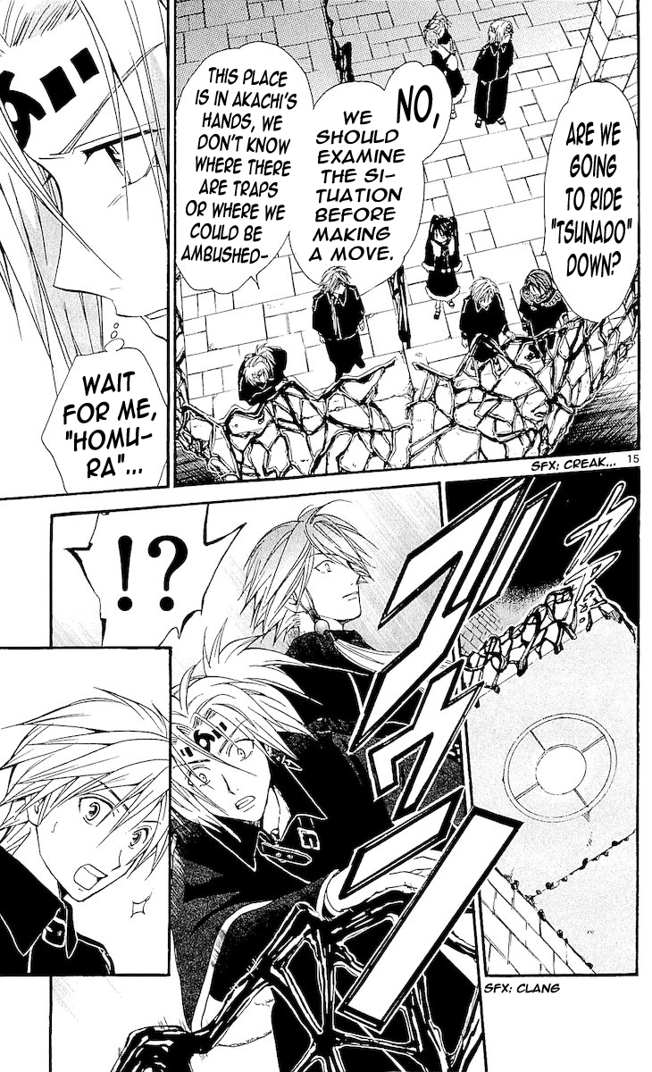 Arata Kangatari Chapter 109 page 14 - Chapter 109