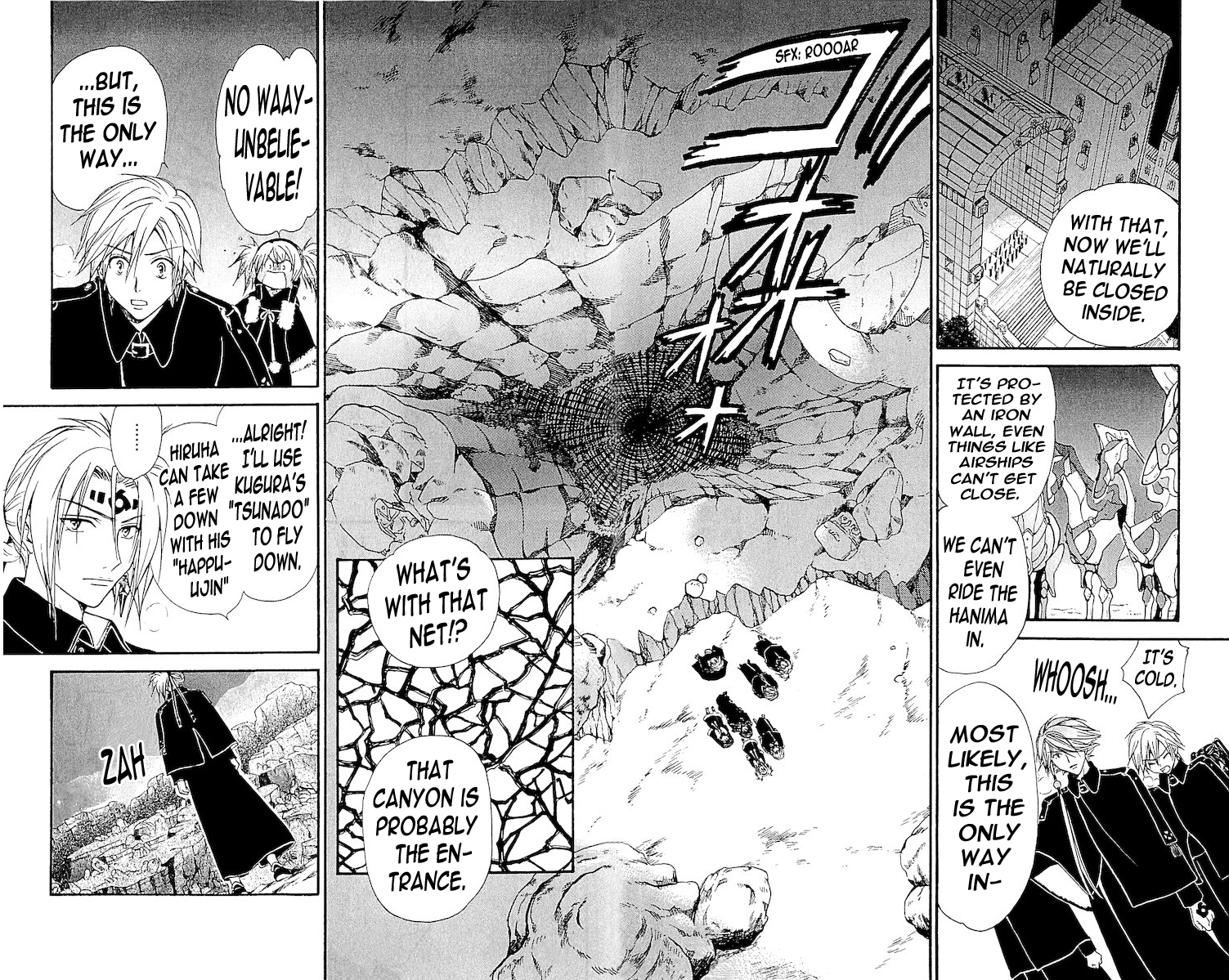 Arata Kangatari Chapter 109 page 8 - Chapter 109
