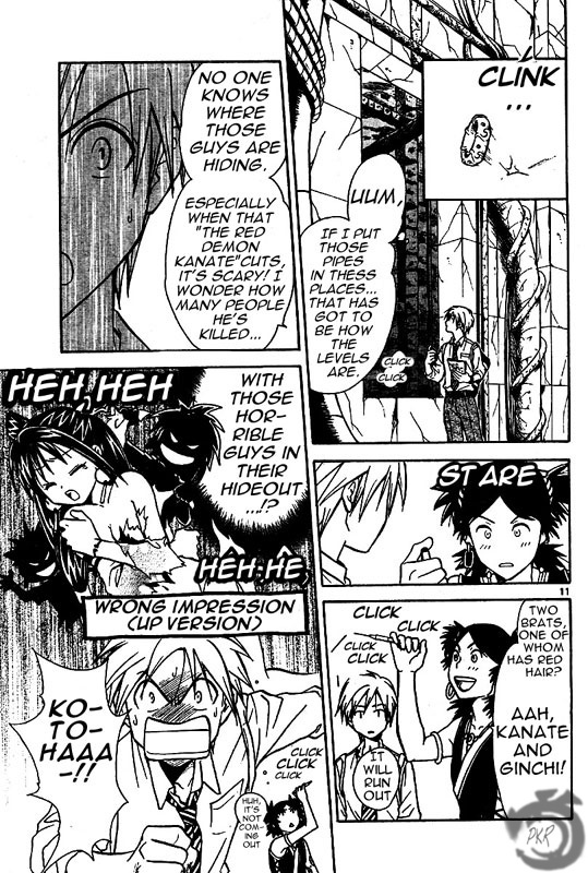 Arata Kangatari Chapter 11 page 11 - Chapter 11