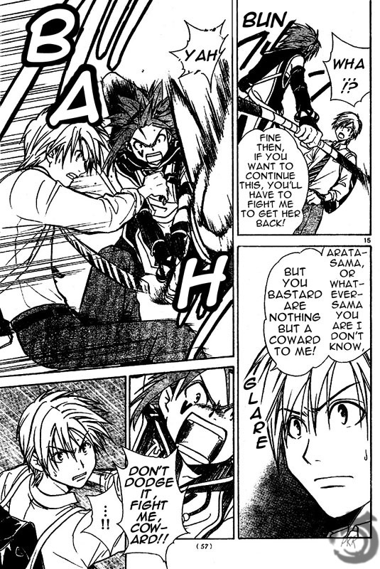 Arata Kangatari Chapter 11 page 15 - Chapter 11