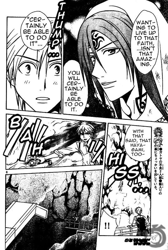 Arata Kangatari Chapter 11 page 6 - Chapter 11