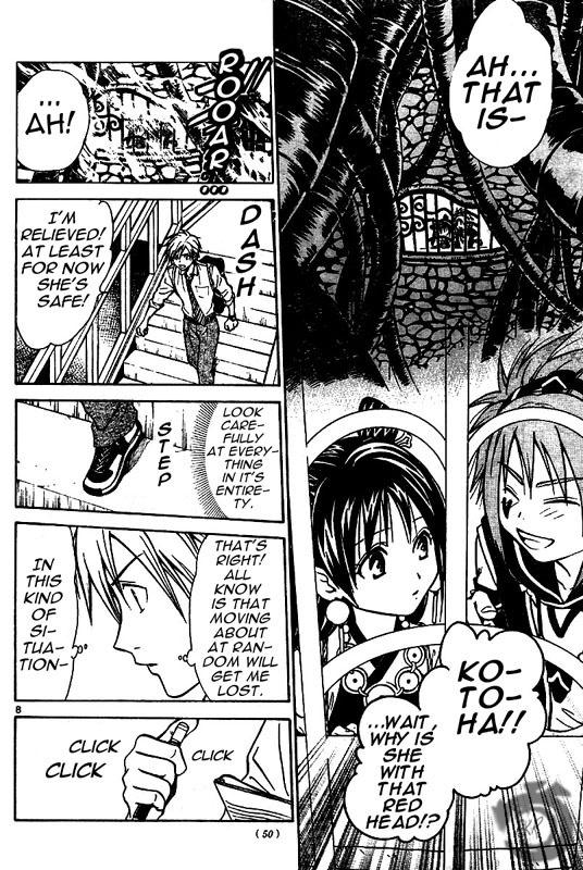 Arata Kangatari Chapter 11 page 8 - Chapter 11
