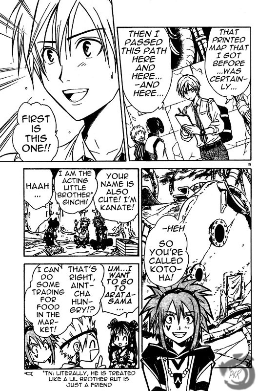 Arata Kangatari Chapter 11 page 9 - Chapter 11