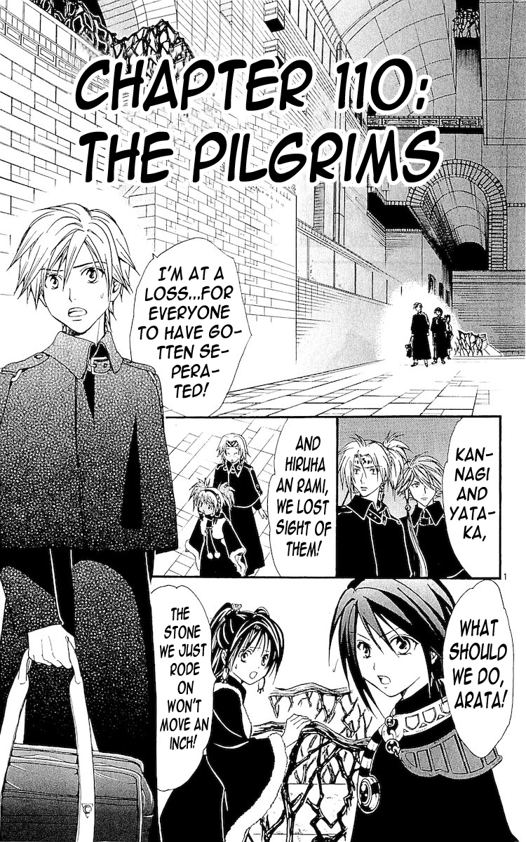 Arata Kangatari Chapter 110 page 1 - Chapter 110