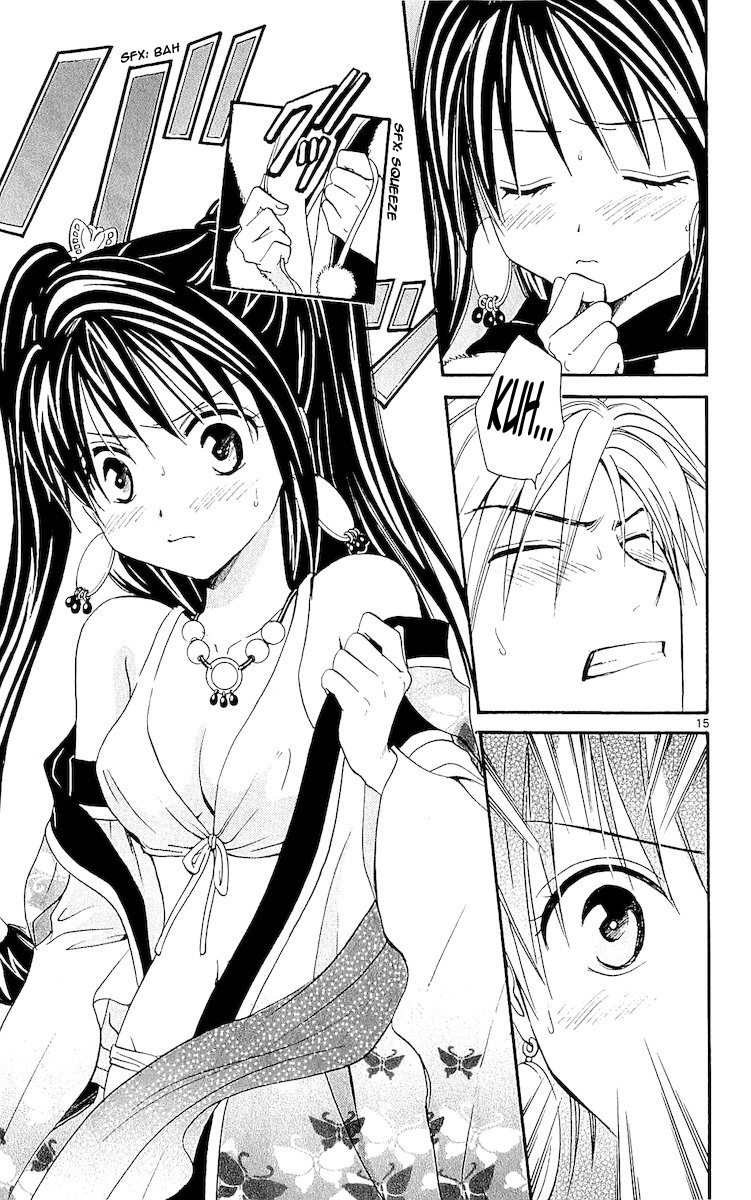 Arata Kangatari Chapter 110 page 14 - Chapter 110