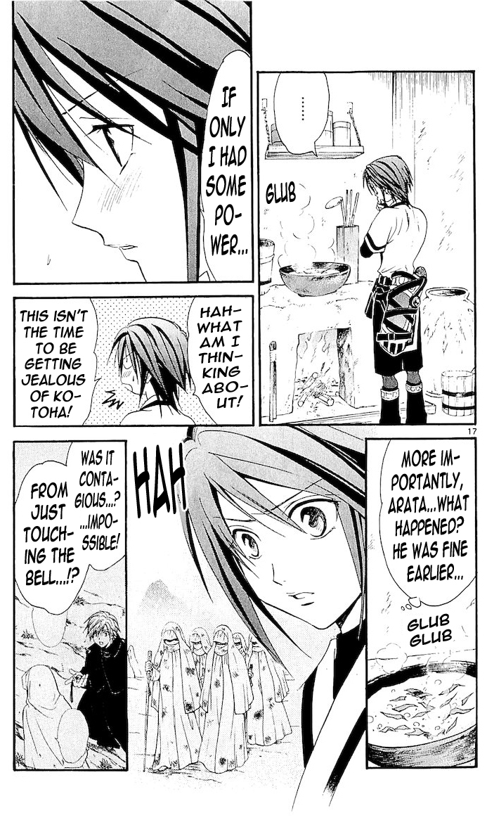 Arata Kangatari Chapter 110 page 16 - Chapter 110