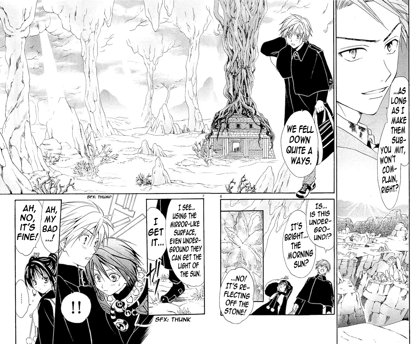 Arata Kangatari Chapter 110 page 6 - Chapter 110