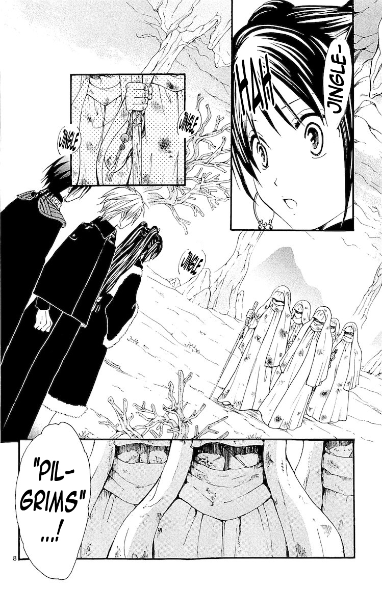 Arata Kangatari Chapter 110 page 7 - Chapter 110