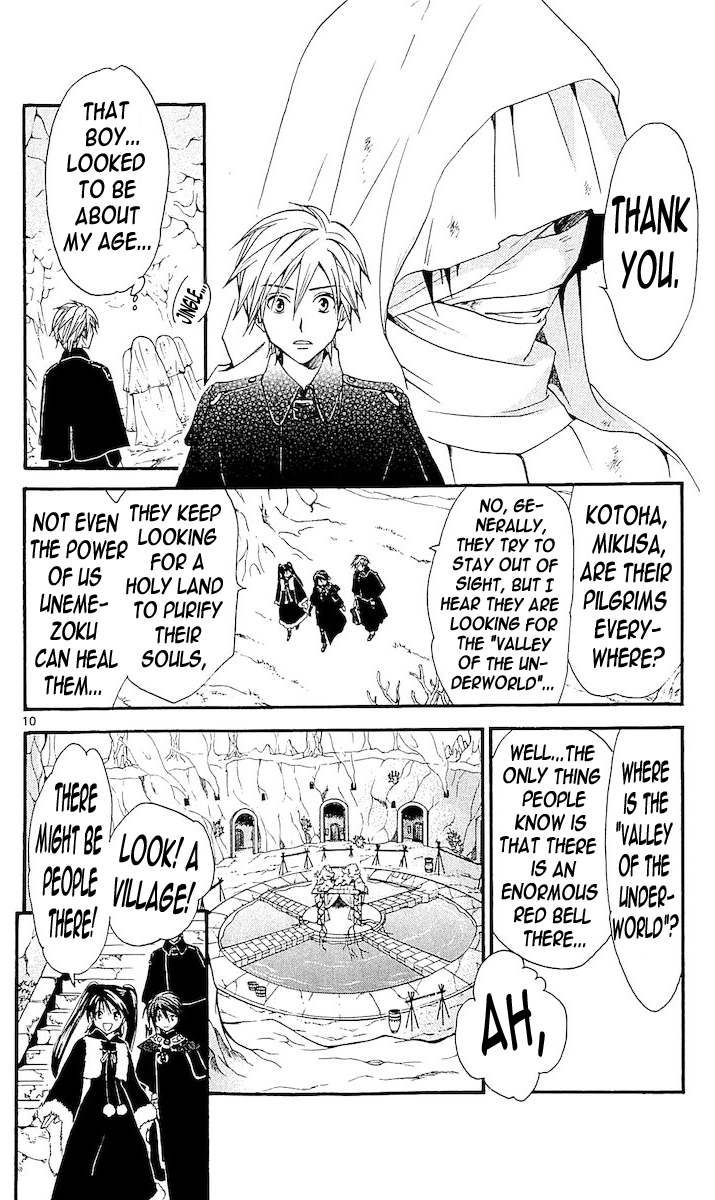 Arata Kangatari Chapter 110 page 9 - Chapter 110
