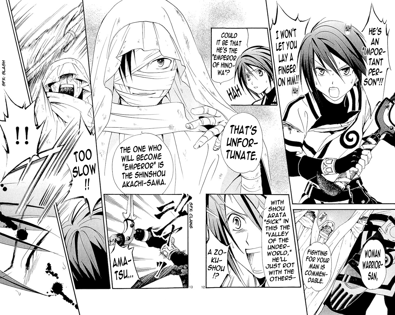 Arata Kangatari Chapter 111 page 12 - Chapter 111
