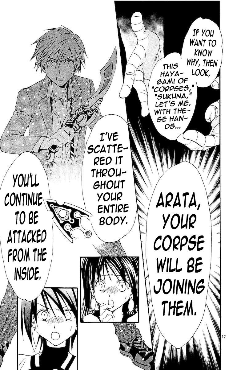 Arata Kangatari Chapter 111 page 15 - Chapter 111