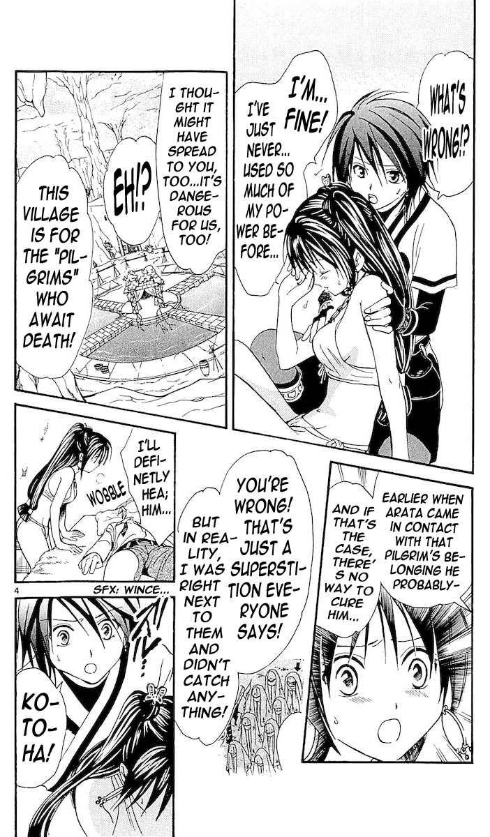 Arata Kangatari Chapter 111 page 4 - Chapter 111