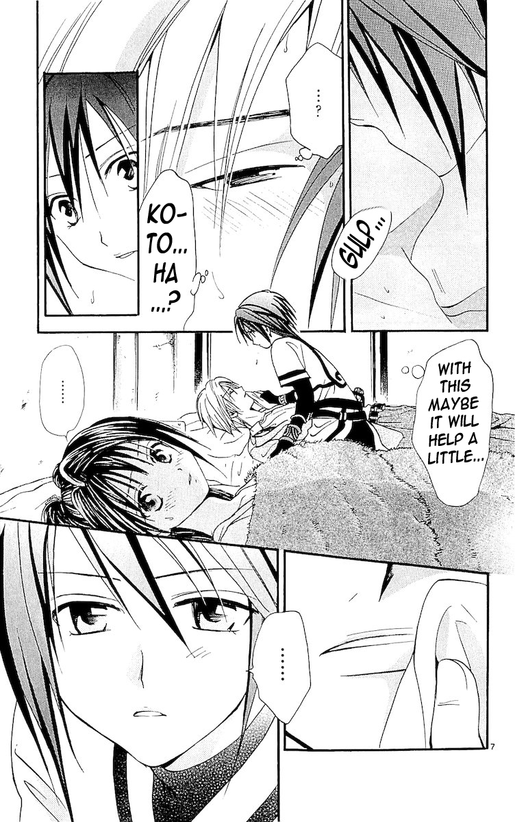 Arata Kangatari Chapter 111 page 7 - Chapter 111