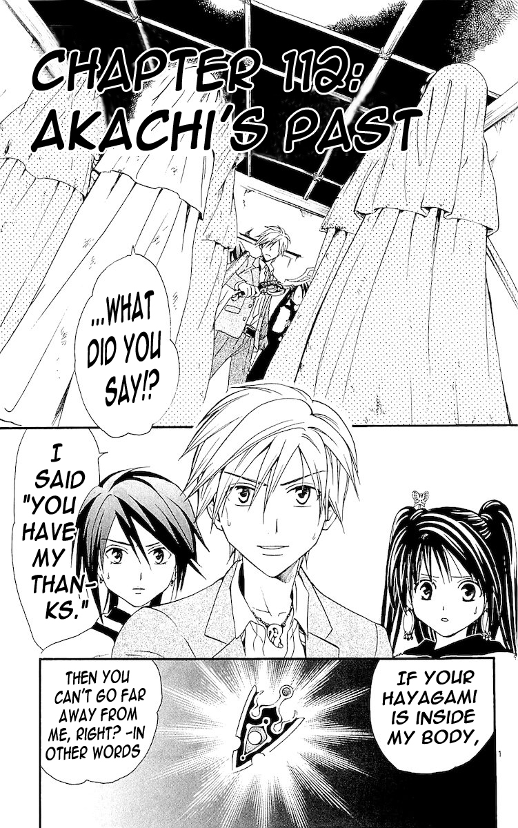Arata Kangatari Chapter 112 page 1 - Chapter 112