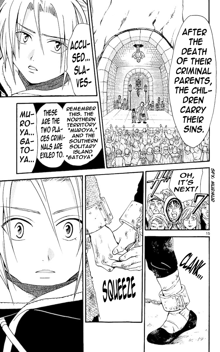 Arata Kangatari Chapter 112 page 15 - Chapter 112
