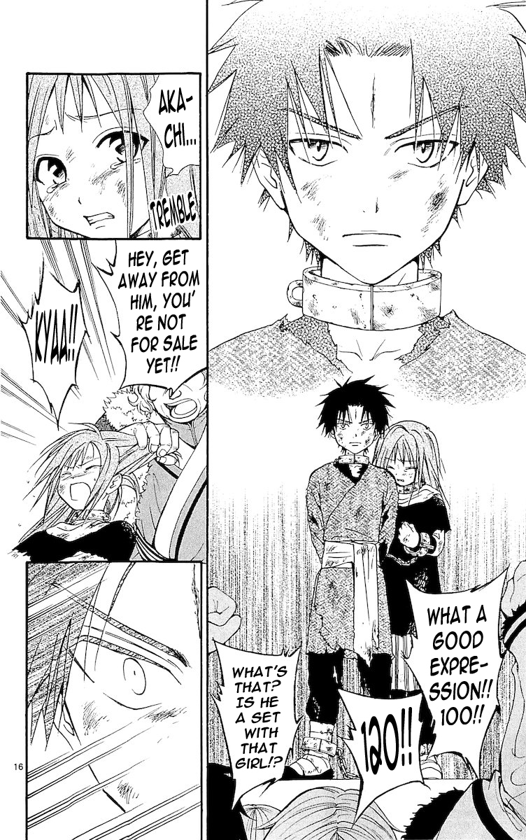 Arata Kangatari Chapter 112 page 16 - Chapter 112
