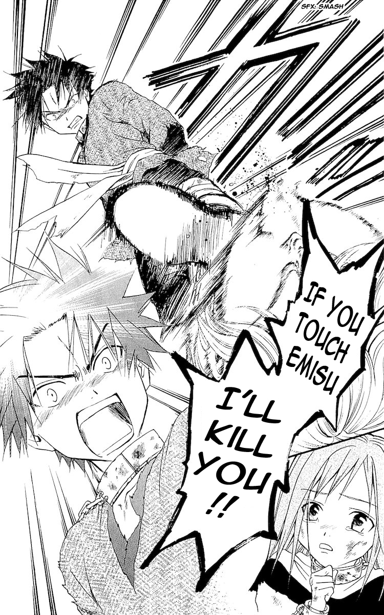 Arata Kangatari Chapter 112 page 17 - Chapter 112