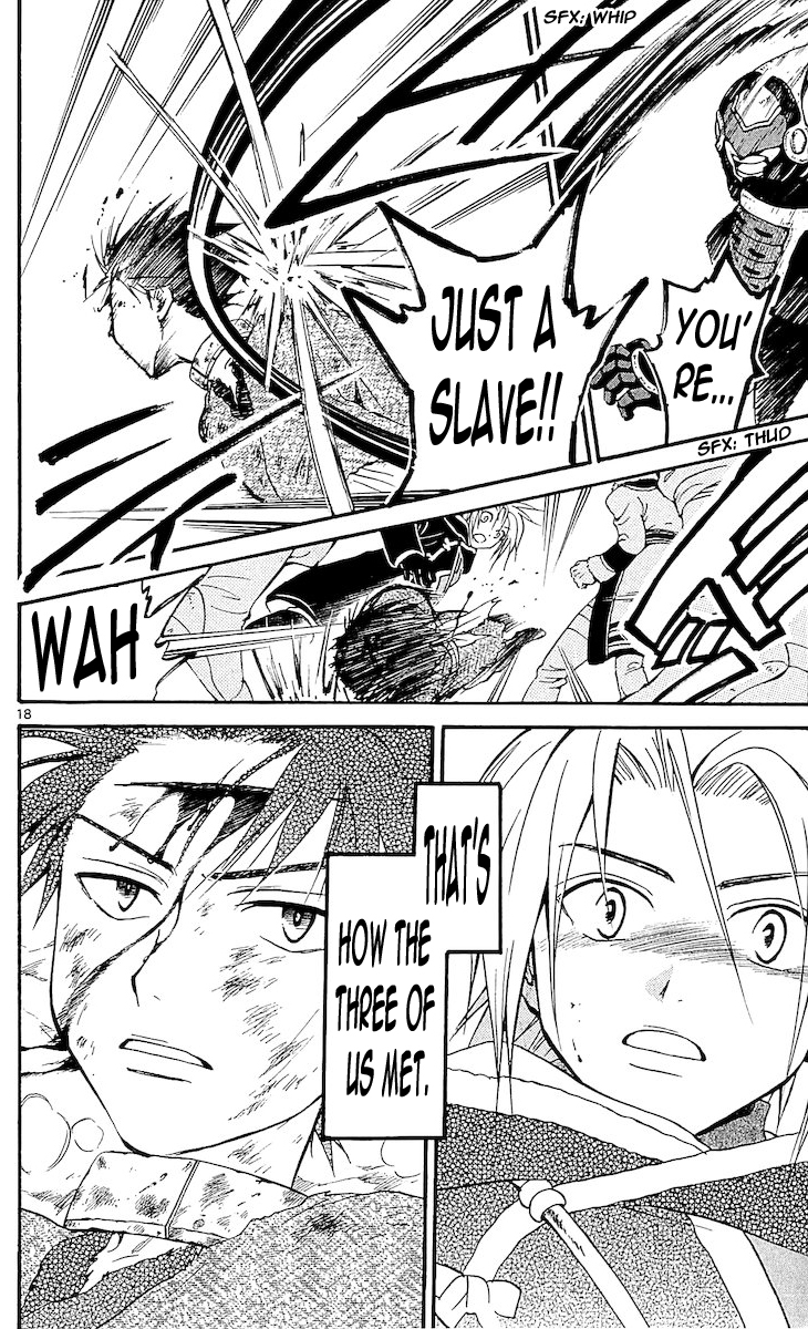 Arata Kangatari Chapter 112 page 18 - Chapter 112