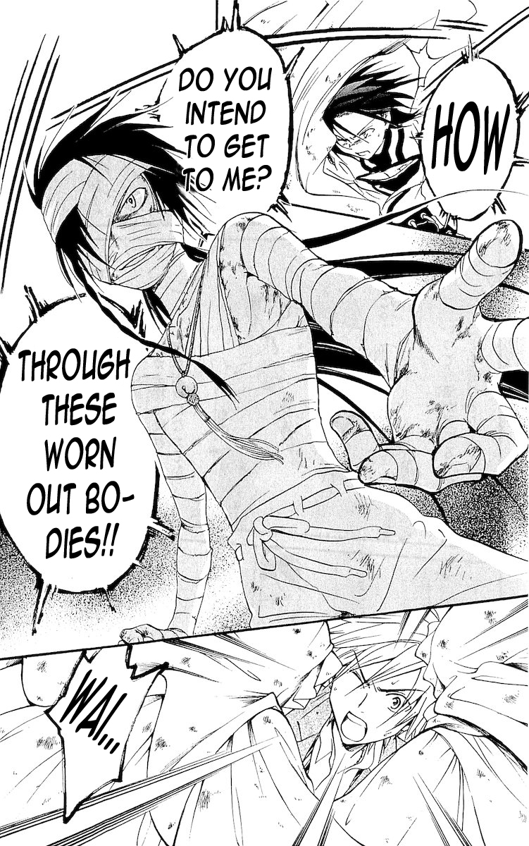 Arata Kangatari Chapter 112 page 5 - Chapter 112