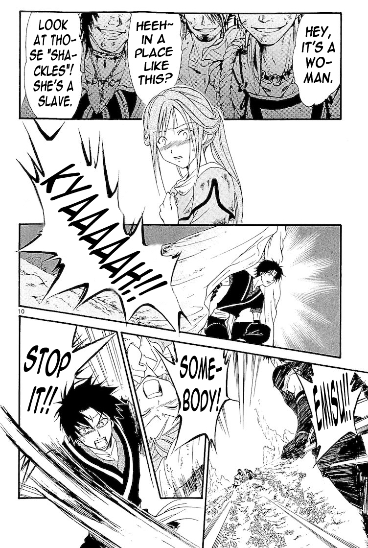 Arata Kangatari Chapter 113 page 10 - Chapter 113