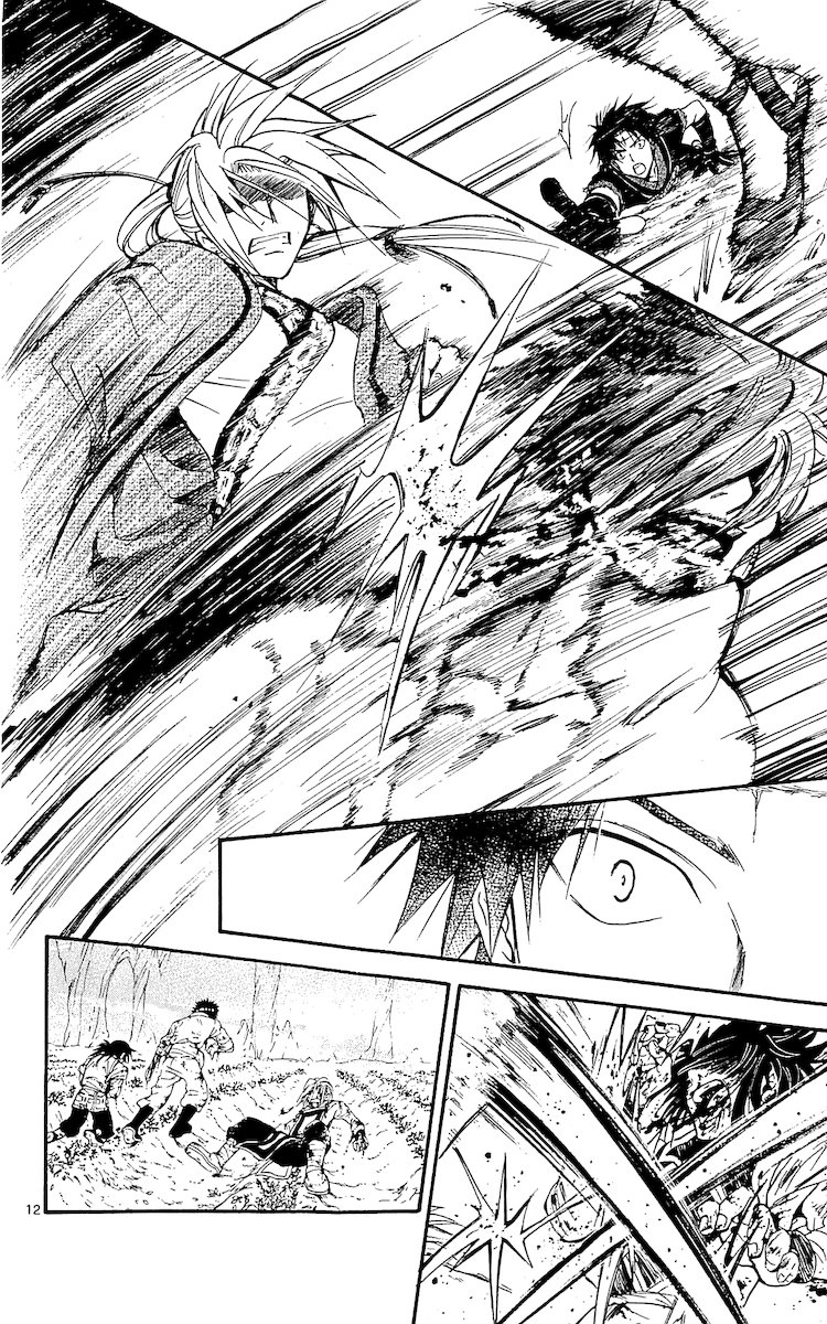 Arata Kangatari Chapter 113 page 12 - Chapter 113