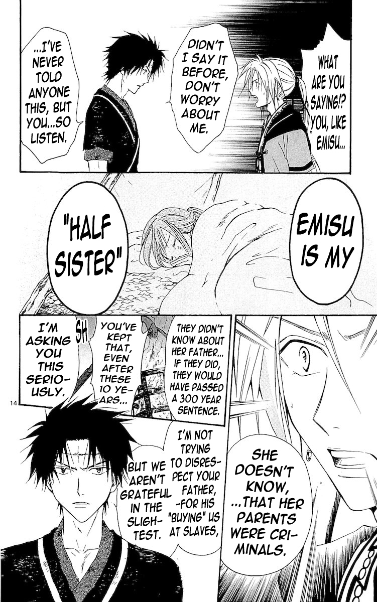 Arata Kangatari Chapter 113 page 14 - Chapter 113