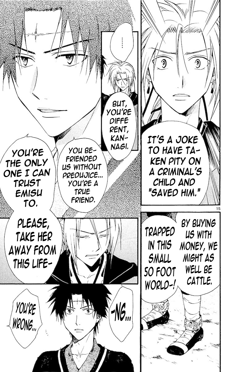Arata Kangatari Chapter 113 page 15 - Chapter 113