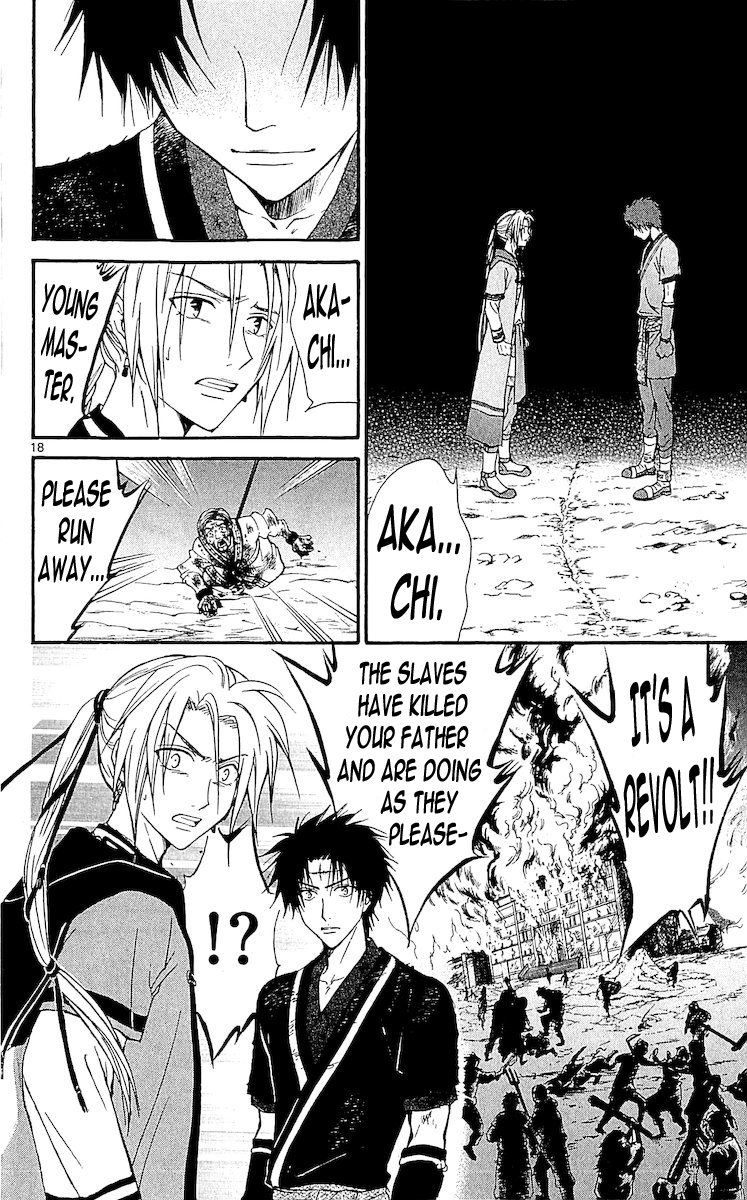 Arata Kangatari Chapter 113 page 18 - Chapter 113