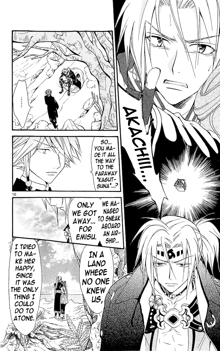 Arata Kangatari Chapter 114 page 10 - Chapter 114