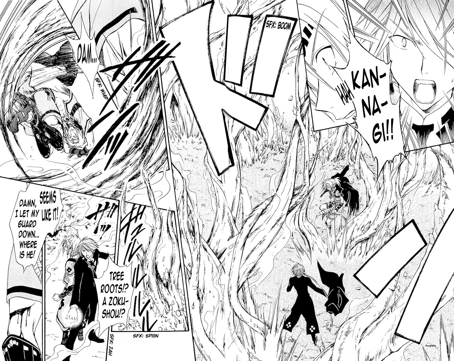 Arata Kangatari Chapter 114 page 16 - Chapter 114