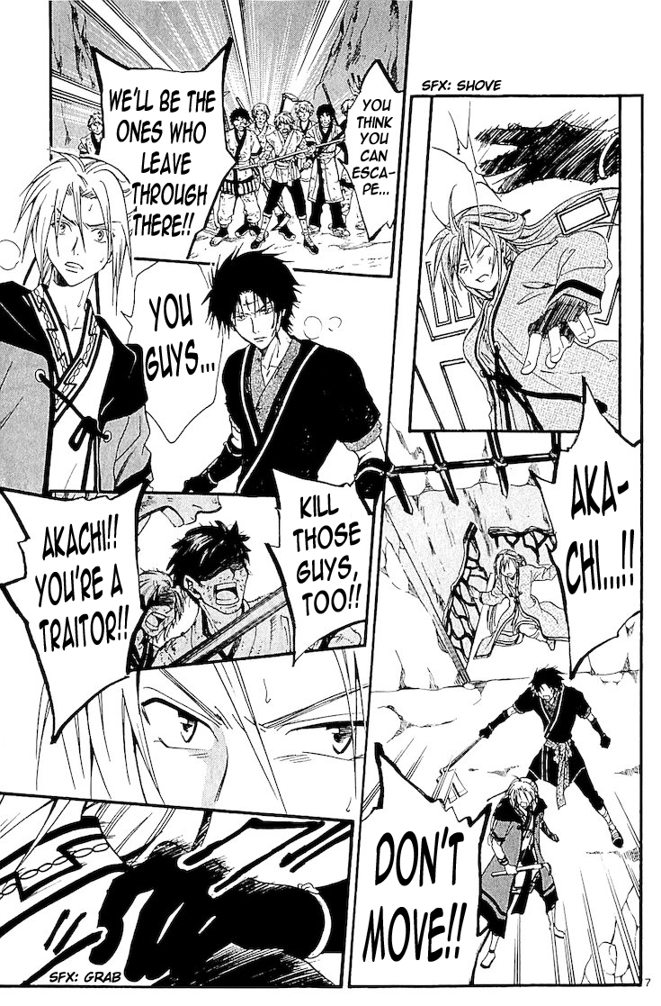 Arata Kangatari Chapter 114 page 7 - Chapter 114