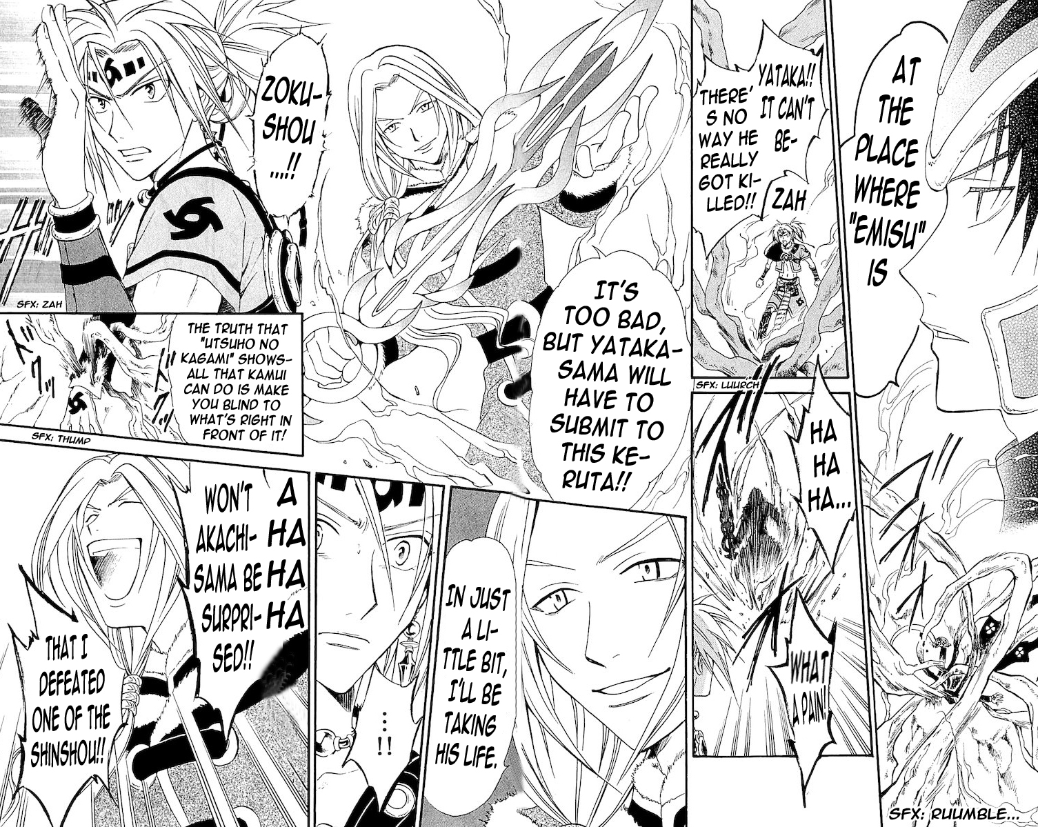 Arata Kangatari Chapter 115 page 10 - Chapter 115