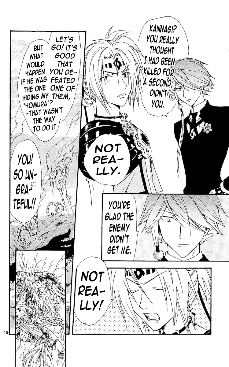 Arata Kangatari Chapter 115 page 14 - Chapter 115