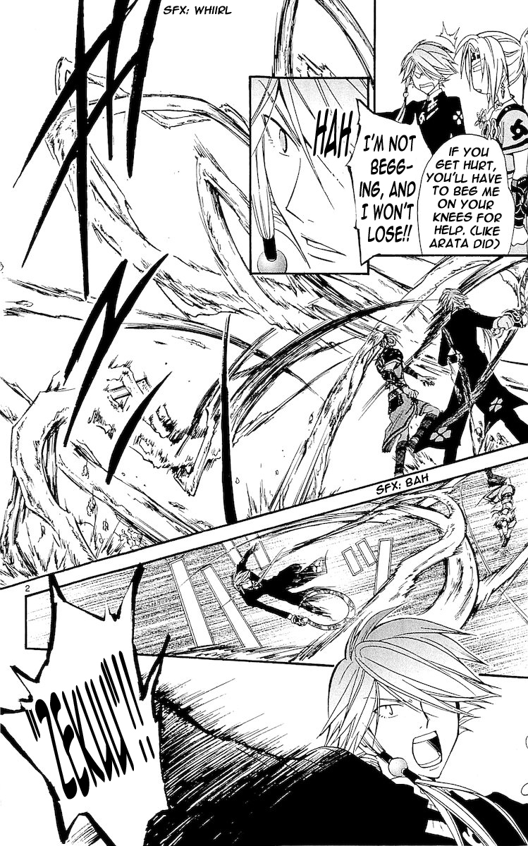 Arata Kangatari Chapter 115 page 2 - Chapter 115