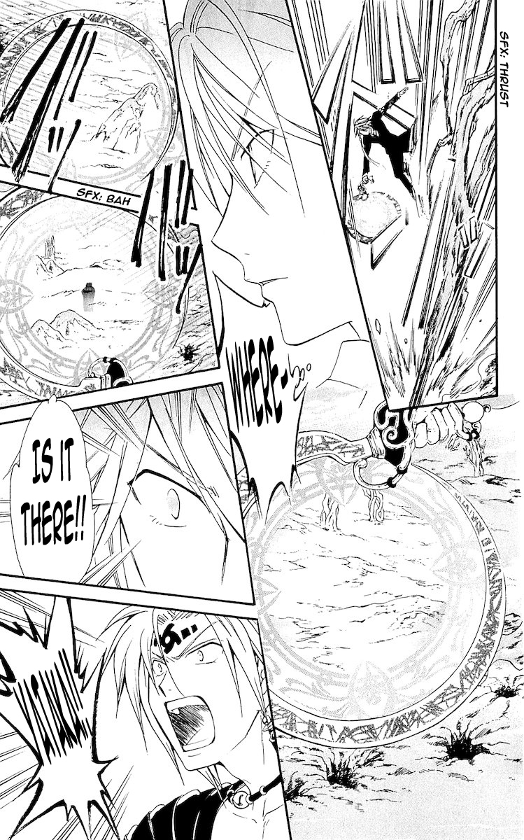 Arata Kangatari Chapter 115 page 5 - Chapter 115