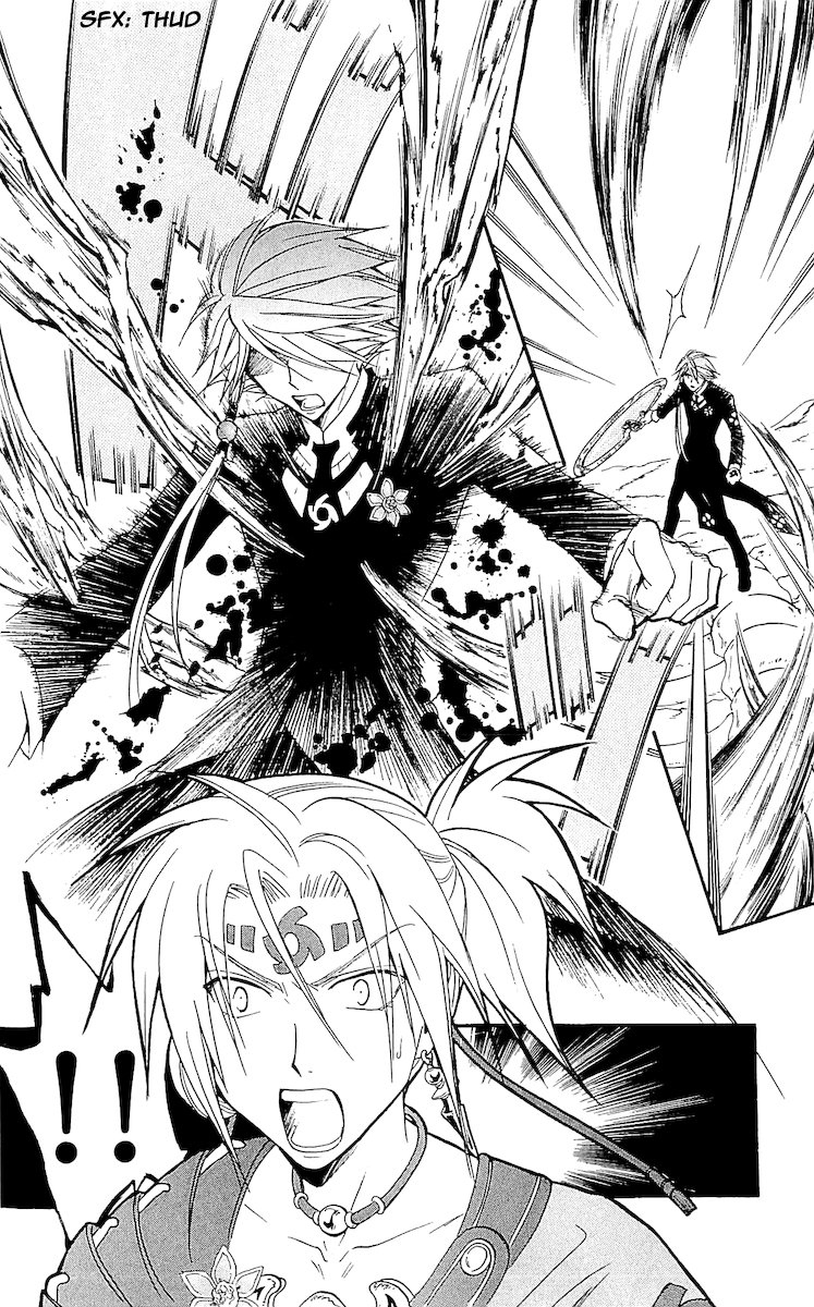Arata Kangatari Chapter 115 page 6 - Chapter 115