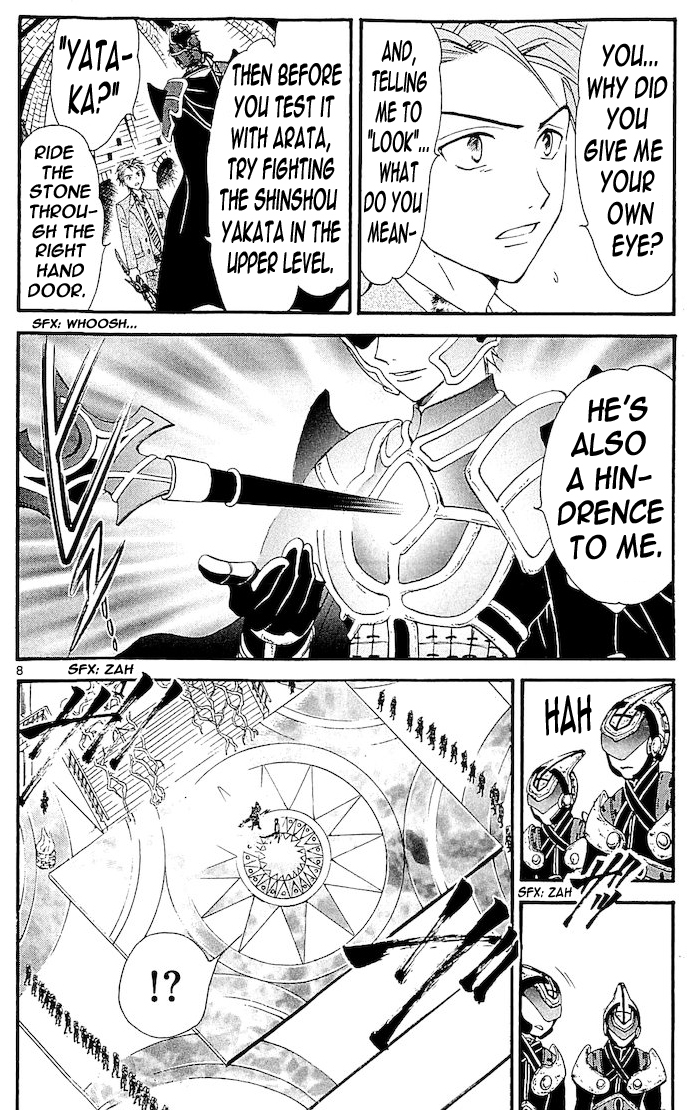 Arata Kangatari Chapter 115 page 8 - Chapter 115