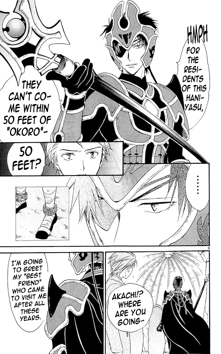 Arata Kangatari Chapter 115 page 9 - Chapter 115