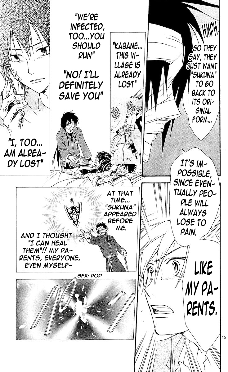 Arata Kangatari Chapter 116 page 14 - Chapter 116