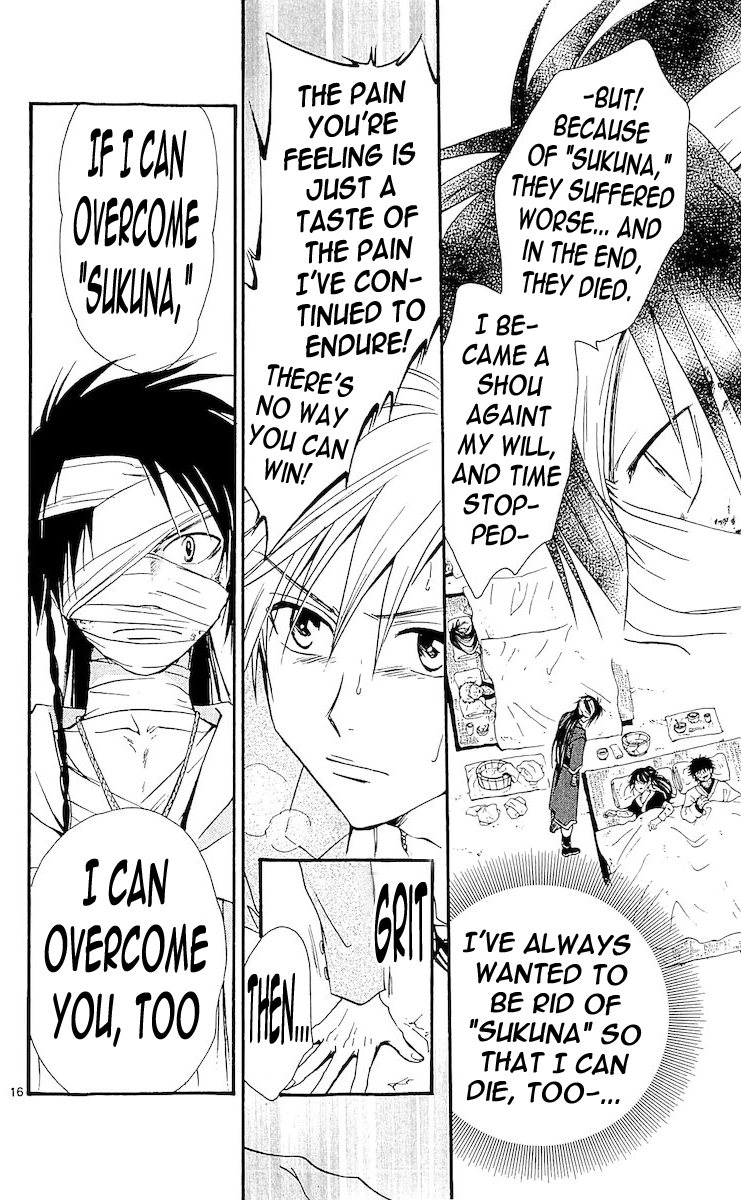 Arata Kangatari Chapter 116 page 15 - Chapter 116