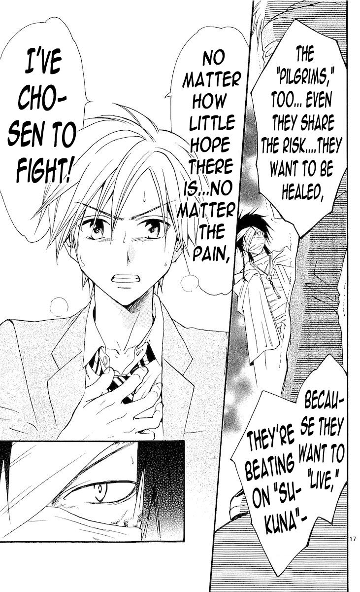 Arata Kangatari Chapter 116 page 16 - Chapter 116