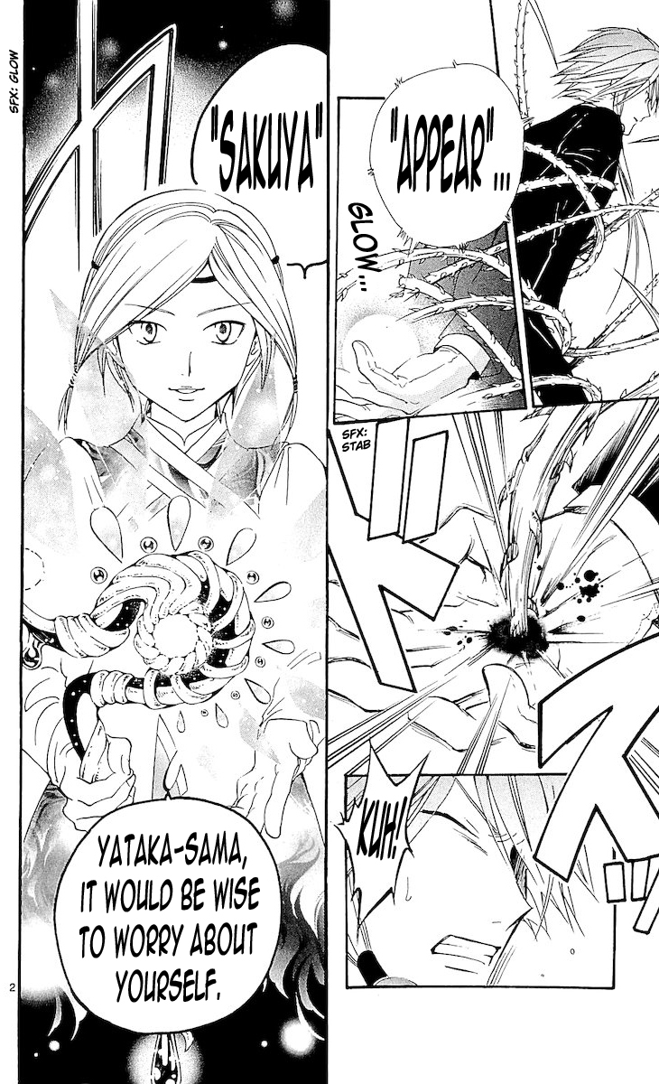 Arata Kangatari Chapter 116 page 2 - Chapter 116