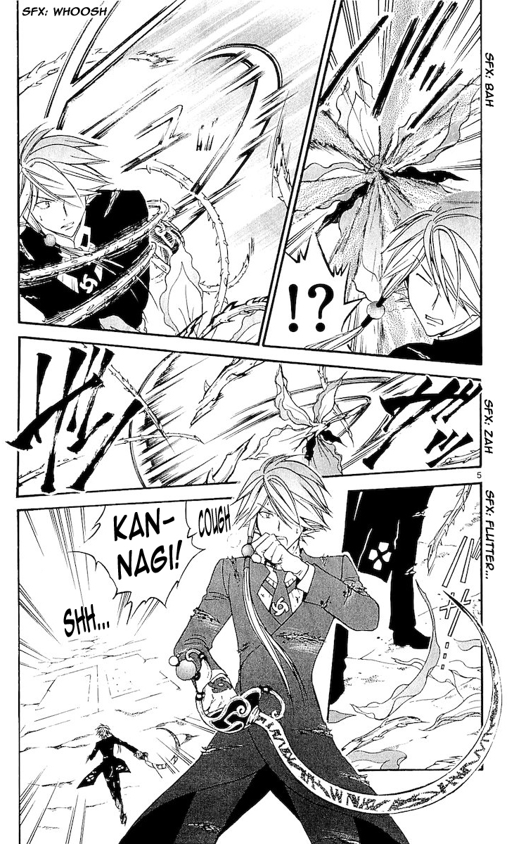 Arata Kangatari Chapter 116 page 5 - Chapter 116